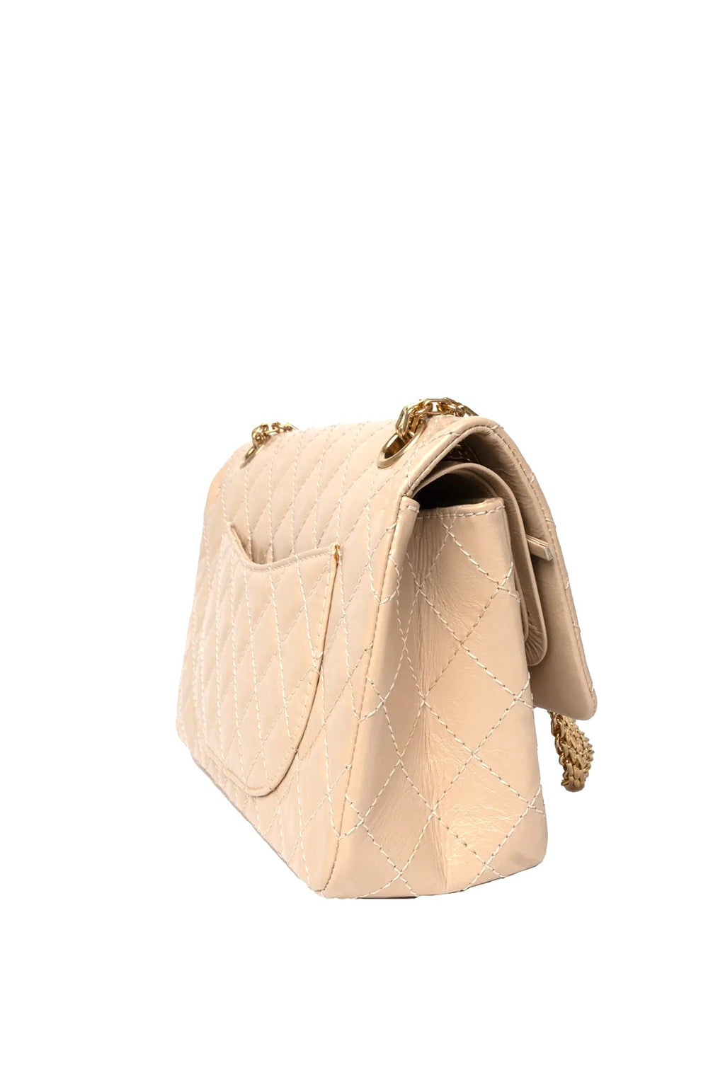 Chanel Small Beige 2.55 Reissue Double Flap Bag