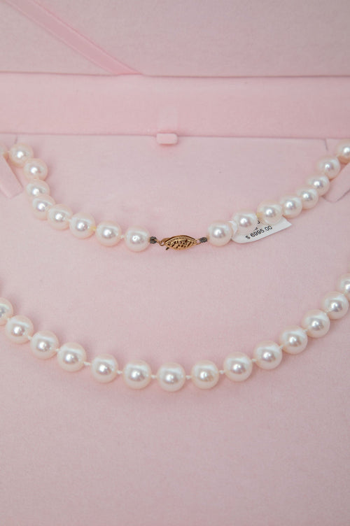 Akoya Pearl Necklace 45 Pearls