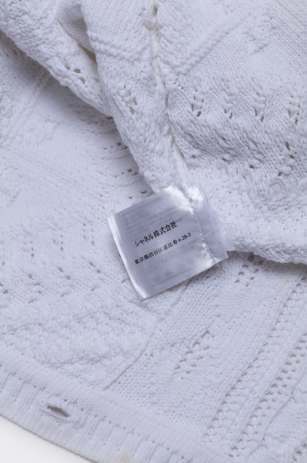 Chanel White Pearl Buttons Cardigan Size M/38
